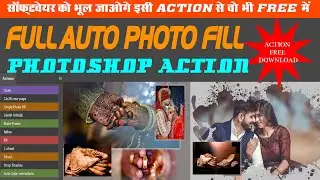 Super fast automatic wedding album design action VJ PHOTOGRAPHY Free Download