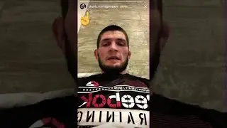 НАЗВАНА ДАТА БОЯ ХАБИБА НУРМАГОМЕДОВА И ФЛОЙДА МЕЙВЕЗЕРА