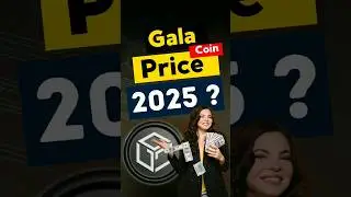 gala coin price 2025 
