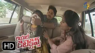 Real Detectives - 15th November 2015 -  రియల్ డిటెక్టివ్స్ – Full Episode