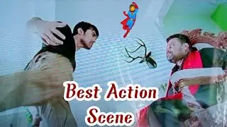 Best Action Movie Scene। जबरदस्त एक्शन Scenes। Youdhu Movie