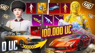 $100 000 UC! 🔥САМАЯ САМАЯ ДОРОГАЯ ПРОКАЧКА АККАУНТА ПОДПИСЧИКУ! 🤩