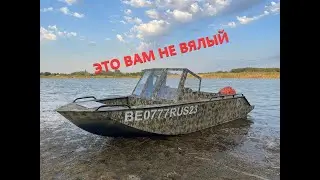 Катер Бейсуг 450