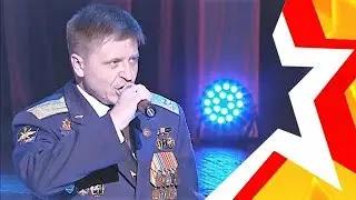 полковник Игорь УСТИНОВ - 