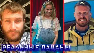 Что стало и чем сейчас занимаются главные актеры сериала 