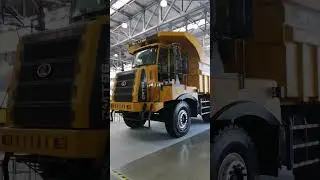 Китайский 