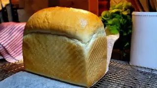 How to make bread at home | Homemade White Bread Loaf Recipe