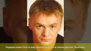 Сычёв, Владимир Владимирович - Биография