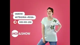 VABENE Футболка «Роза».«Shop and Show» (Мода)