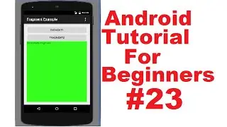 Android Tutorial for Beginners 23 # Fragments in Android - Part 2