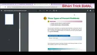 How to Enable Print Option in PDF| Enable Print Option in PDF | Print option fix in pdf | PDF Print