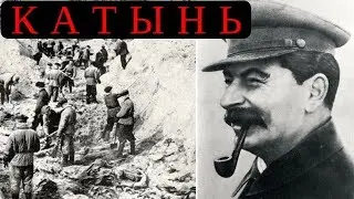 Katyn massacre – Polish Genocide in the USSR – Slow Russian