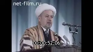 Муфтий Бабаханов призывает к миру и разоружению