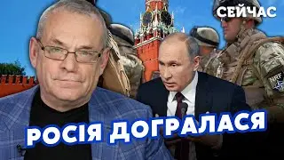 🚀ЯКОВЕНКО: Вже! Армія НАТО ЙДЕ на КОРДОН РФ. Поляки ПЕРЕКИДАЮТЬ ВІЙСЬКА. Путін НАКАЗАВ ПУСТИТИ КРОВ