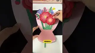 Teacher's Day is coming soon. This three-dimensional flower is full of heart for the teacher. Te