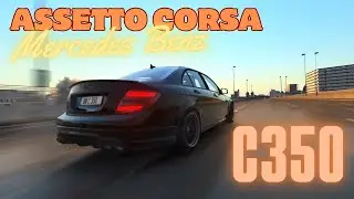 ASSETTO CORSA MERCEDES C350 MOD