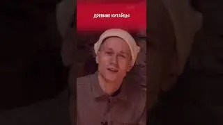 Почему ГОДА называют в честь животного?  