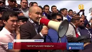 Жердің сатылуына қарсы митингке қатысып, сотталған белсенді Талғат Аян бостандыққа шығатын болды