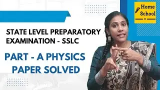 SSLC State Level Preparatory Exam 2024 - Science Paper Solved | Complete Solution