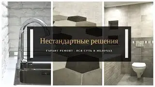 Обалденный проект однокомнатной квартиры. Александр Оробейко