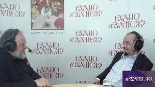 Евгений Никифоров и Александр Фоменко о братской Болгарии, Радио Радонеж, 23.03.2023