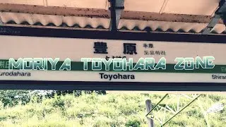 MORIYA TOYOHARA ZONE 【豊原駅×MORIYA ZONE】