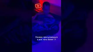 В детстве тоже так думали ? 😅