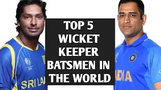 Top 5 highest scoring wicket keeper batsmen of all time| Top best wicket keeper batsman in the world