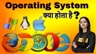 Examपुर Tricks And Concepts || Computer Tricks || By Preeti Ma'am || OPERATING SYSTEM