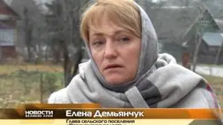 Освящение храма святой мученицы Параскевы Пятницы в Поречье