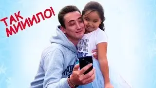 Новые вайны от Аминки - Я просто дорогу объяснял 💚Типа любимая сестрёнка 💚 Гипер сестрёнки