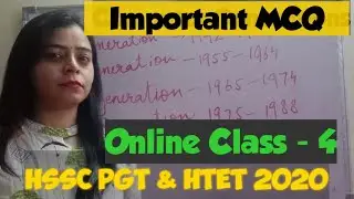 Online computer class - 4 // important MCQ'S for HSSC & HTET