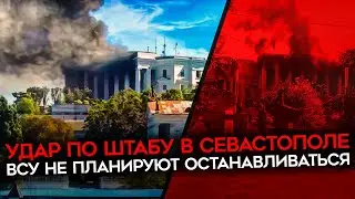 Россия теряет контроль над Крымом. Почему ПВО РФ оказалось беспомощным?