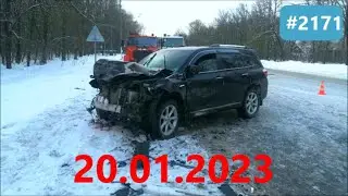 ☭★Подборка Аварий и ДТП от 20.01.2023/