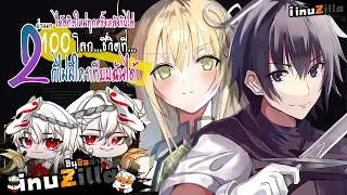 [remake] 