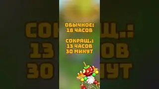 Как вывести Скелетыкву в My singing monsters 