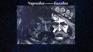 Славление - Благодарение.  Великая ТЬМА.  Время перемен.  22.07.2020