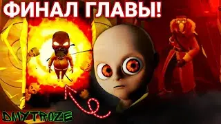 МОНСТР ВЫБРАЛСЯ НАРУЖУ! ФИНАЛ ОБНОВЛЕНИЯ ЧЕРНЫЙ КОТ! THE BABY IN YELLOW! | #thebabyinyellow | #14