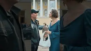 Первый отдел премьера // новая любовь Шибанова // билет на балет // ты будет в шоке // ревнует ее