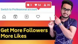 🌈 To Make Professional Account In Instagram | 💯 Benefits Of Using Professional Instagram