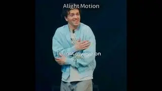 милый момент 