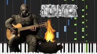 STALKER - Guitar 7 [Piano Tutorial] (♫)