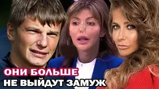 Юлия Барановская и Алиса Аршавина не выйдут замуж! Аршавин ответил на обвинения бывших жен