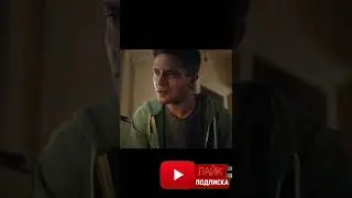 Нашли в холодильнике целую миниатюрную цивилизацию! Что посмотреть вечером, обзоры кино, 