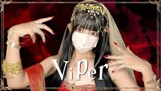 【オリジナル曲】Viper (feat.ココル原人&宮川当)/ あすくーる【Music Video(ココル原人ver.)】