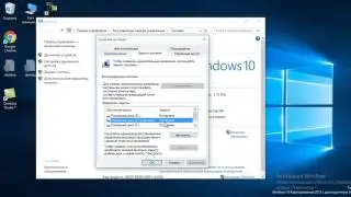 Как создать контрольную точку восстановления Windows 10