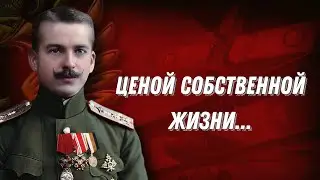 "Мертвая петля" и первый воздушный таран