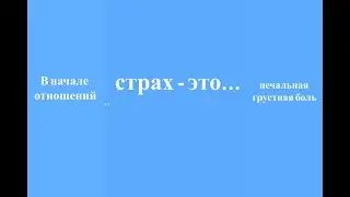 ЭТО....