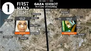 Gaza Sderot | OFFICIAL TRAILER | A film by Robby Elmaliah & Khalil al Muzayyen