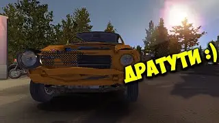 ФАРМИМ БАБЛО ЛЮБЫМИ СПОСОБАМИ! MY SUMMER CAR СТРИМ. ЕСТЬ НАДЕЖДА НА РАЛЛИ